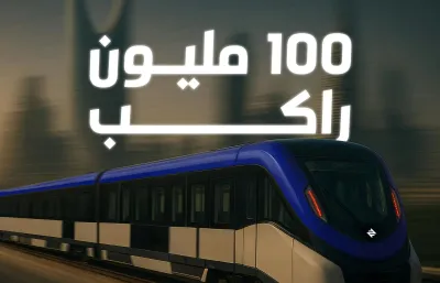 اخبار اليمن الان الحدث اليوم عاجل سبق