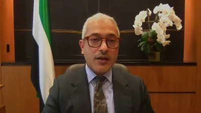 cnn عربي اخبار اليمن الان المحكمة الإبادة الجماعية السودان الإمارات اخبار اليمن الان الحدث اليوم عاجل cnn عربي
