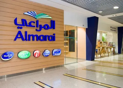 المواطن اخبار اليمن الان وظائف شاغرة شركة رتال للتطوير اخبار اليمن الان الحدث اليوم عاجل المواطن