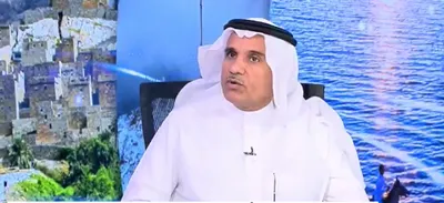 الجيل اخبار اليمن الان أكاديمي معالجة النباتات المحميات الملكية اخبار اليمن الان الحدث اليوم عاجل الجيل