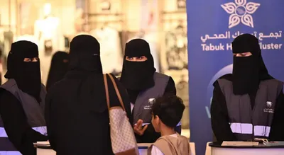 الجيل اخبار اليمن الان الصحي فعالياته التوعوية سرطان العظام اخبار اليمن الان الحدث اليوم عاجل الجيل