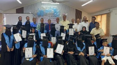 اخبار اليمن الان الحدث اليوم عاجل العاصفه نيوز