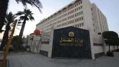 الجيل اخبار اليمن الان عدد22 توثيقية لكتابة الافتراضية الأضحى اخبار اليمن الان الحدث اليوم عاجل الجيل