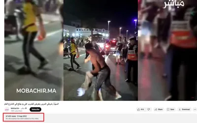 cnn عربي اخبار اليمن الان متداول احتجاجات مصادرة الأضاحي المغرب اخبار اليمن الان الحدث اليوم عاجل cnn عربي