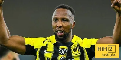 هاي كورة اخبار اليمن الان الاتحاد يستعيد كادش مواجهة الأخدود اخبار اليمن الان الحدث اليوم عاجل هاي كورة
