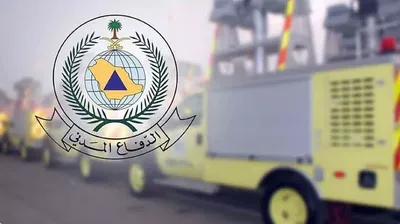 الجيل اخبار اليمن الان الدفاع المدني تباشر بأشجار بالطائف اخبار اليمن الان الحدث اليوم عاجل الجيل