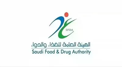 الجيل اخبار اليمن الان الغذاء والدواء المملكة للمصابين بسرطان اخبار اليمن الان الحدث اليوم عاجل الجيل