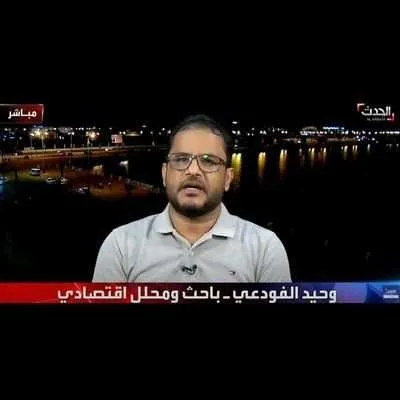 اخبار اليمن الان الحدث اليوم عاجل العاصفه نيوز