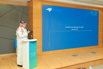 سبق اخبار اليمن الان استثمارية التعليم لتمكين الإدراج المالية اخبار اليمن الان الحدث اليوم عاجل سبق