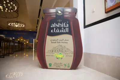 اخبار اليمن الان الحدث اليوم عاجل الجيل
