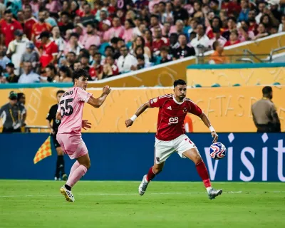 عرب تايم اخبار اليمن الان الأهلي يعاقب محمود تريزيجيه الجزاء اخبار اليمن الان الحدث اليوم عاجل عرب تايم