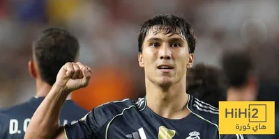 هاي كورة اخبار اليمن الان غونزالو مدريد الريال مهاجمه المنتظر اخبار اليمن الان الحدث اليوم عاجل هاي كورة