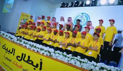 سبق اخبار اليمن الان اختتام برنامج المكرمة العاصمة المقدسة اخبار اليمن الان الحدث اليوم عاجل سبق