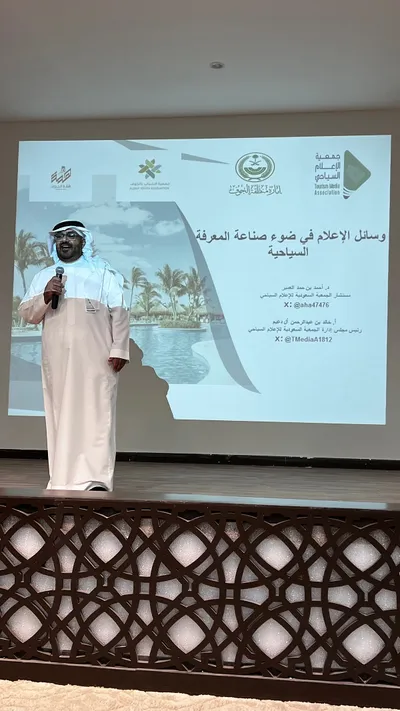 سبق اخبار اليمن الان السياحة الفيصل المستقبلية تتجسد المصايف اخبار اليمن الان الحدث اليوم عاجل سبق