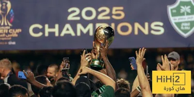 هاي كورة اخبار اليمن الان الحضور الجماهيري لمباريات السوبر هونغ اخبار اليمن الان الحدث اليوم عاجل هاي كورة