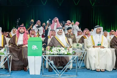 سبق اخبار اليمن الان الشرقية الصناعة السعودي اتفاقيات مليارات اخبار اليمن الان الحدث اليوم عاجل سبق