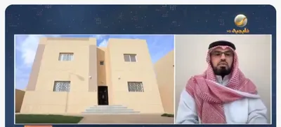الجيل اخبار اليمن الان قرارات العقار المستثمرين لتصحيح أرقامهم اخبار اليمن الان الحدث اليوم عاجل الجيل