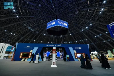 اخبار اليمن الان الحدث اليوم عاجل سبق