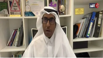 اخبار اليمن الان الحدث اليوم عاجل صدى 