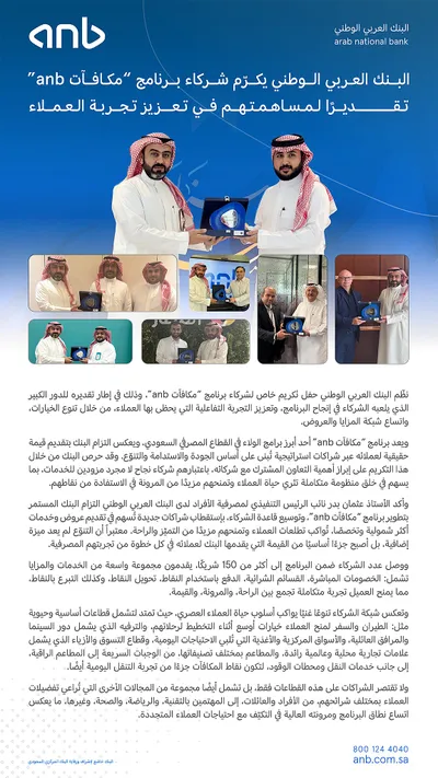 اخبار اليمن الان الحدث اليوم عاجل سبق