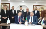 النهار الجزائرية اخبار اليمن الان سيال إتفاقية وكالة وتطوير المقاولاتية اخبار اليمن الان الحدث اليوم عاجل النهار الجزائرية