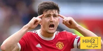 هاي كورة اخبار اليمن الان لتجديد هاري ماغواير مانشستر يونايتد اخبار اليمن الان الحدث اليوم عاجل هاي كورة