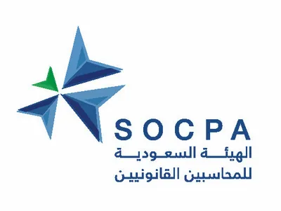 اخبار اليمن الان الحدث اليوم عاجل سبق