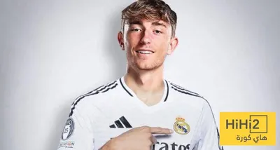 هاي كورة اخبار اليمن الان هويسين القديم لريال مدريد الطفولة اخبار اليمن الان الحدث اليوم عاجل هاي كورة
