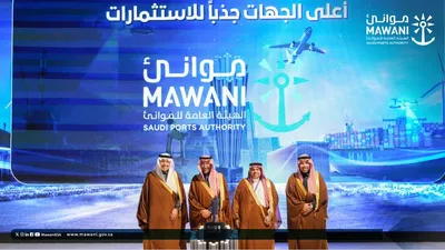 اخبار اليمن الان الحدث اليوم عاجل الجيل