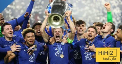 هاي كورة اخبار اليمن الان فيديو تشيلسي يتوج السيتي الابطال اخبار اليمن الان الحدث اليوم عاجل هاي كورة