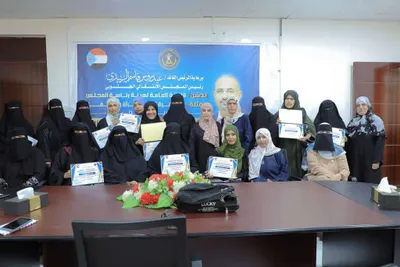 عرب تايم اخبار اليمن الان الانتقالي العاملات المتميزات القطاع بمحافظات اخبار اليمن الان الحدث اليوم عاجل عرب تايم