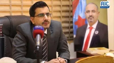 العاصفه نيوز اخبار اليمن الان المياه والبيئة الجنوب الوزراء الزبيدي اخبار اليمن الان الحدث اليوم عاجل العاصفه نيوز