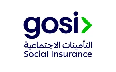 سبق اخبار اليمن الان التأمينات الاجتماعية الكفاءات الخريجين التخصصات اخبار اليمن الان الحدث اليوم عاجل سبق