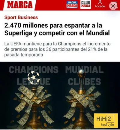 هاي كورة اخبار اليمن الان هجوم الاتحاد الأوروبي مشروع السوبر اخبار اليمن الان الحدث اليوم عاجل هاي كورة