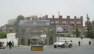 اخبار اليمن الان الحدث اليوم عاجل العاصفه نيوز