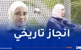 النهار الجزائرية اخبار اليمن الان رقم قياسي جزائري جديد المطرقة اخبار اليمن الان الحدث اليوم عاجل النهار الجزائرية