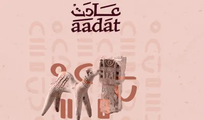 الجيل اخبار اليمن الان الوعي بأهمية الآثار الوطنية التراث اخبار اليمن الان الحدث اليوم عاجل الجيل