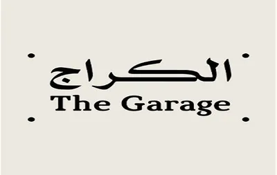 اخبار اليمن الان الحدث اليوم عاجل سبق