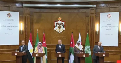 الجيل اخبار اليمن الان الخارجية فلسطينية مستقلة وإسرائيل السلام اخبار اليمن الان الحدث اليوم عاجل الجيل