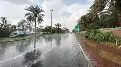 الجيل اخبار اليمن الان الأرصاد أمطار منطقة جازان اخبار اليمن الان الحدث اليوم عاجل الجيل