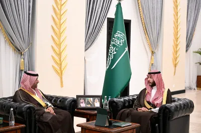 سبق اخبار اليمن الان محافظ الطائف التعاون هيئات التطوير اخبار اليمن الان الحدث اليوم عاجل سبق