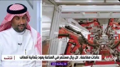 الجيل اخبار اليمن الان صناعة الطائرات محليا المملكة الإمداد اخبار اليمن الان الحدث اليوم عاجل الجيل