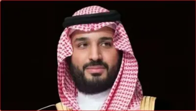 الجيل اخبار اليمن الان الوزراء الهولندي يستعرضان العلاقات الثنائية اخبار اليمن الان الحدث اليوم عاجل الجيل
