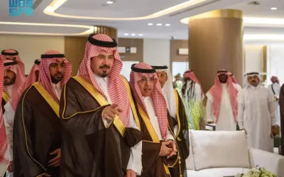 البلاد اخبار اليمن الان سلمان سلطان التنفيذي الجديدة المدينة اخبار اليمن الان الحدث اليوم عاجل البلاد