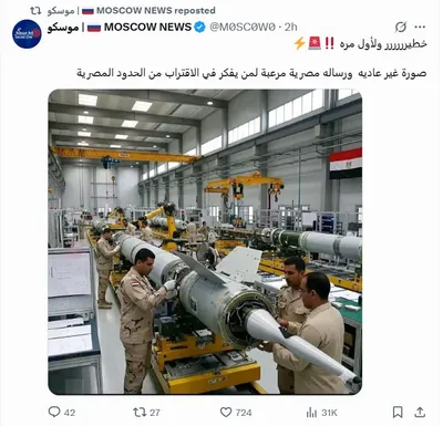 اخبار اليمن الان الحدث اليوم عاجل cnn عربي