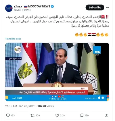 اخبار اليمن الان الحدث اليوم عاجل cnn عربي