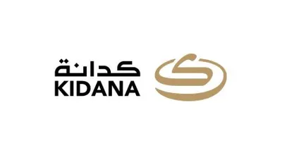 المواطن اخبار اليمن الان وظائف شاغرة شركة رتال للتطوير اخبار اليمن الان الحدث اليوم عاجل المواطن
