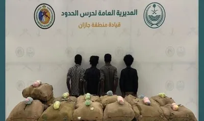 اخبار اليمن الان الحدث اليوم عاجل الجيل