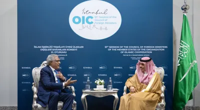 سبق اخبار اليمن الان الخارجية نظيريه المصري والباكستاني إسطنبول اخبار اليمن الان الحدث اليوم عاجل سبق