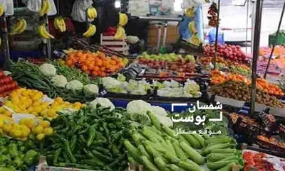 اخبار اليمن الان الحدث اليوم عاجل شمسان بوست